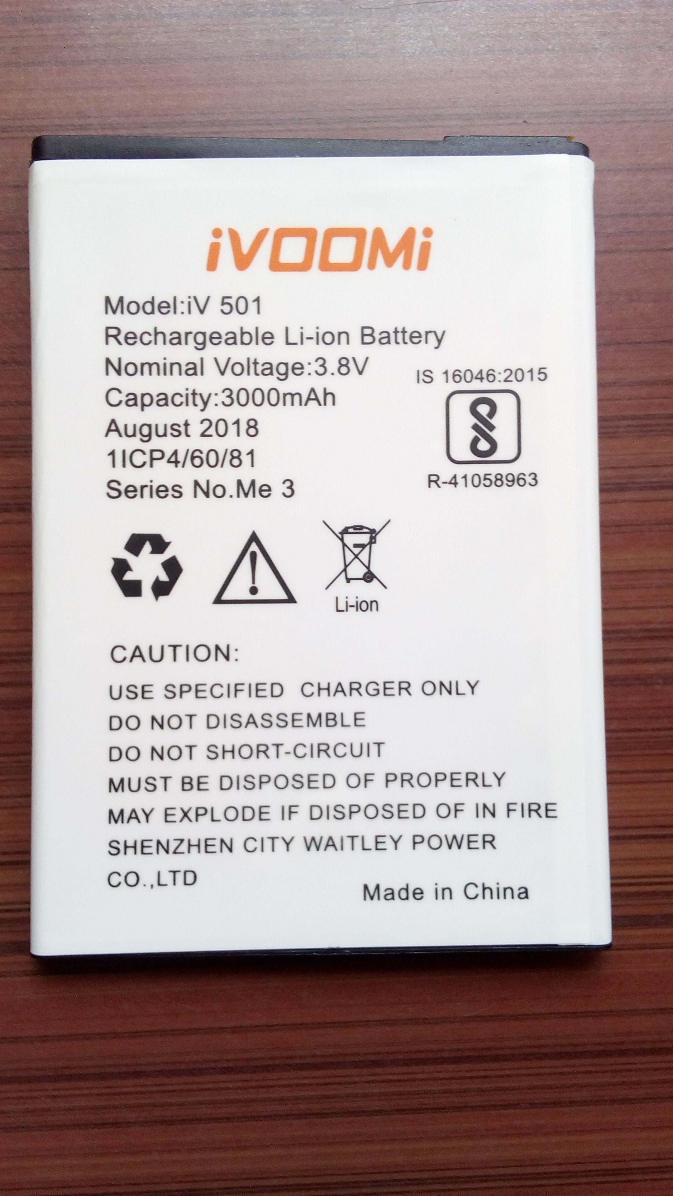 Image not available